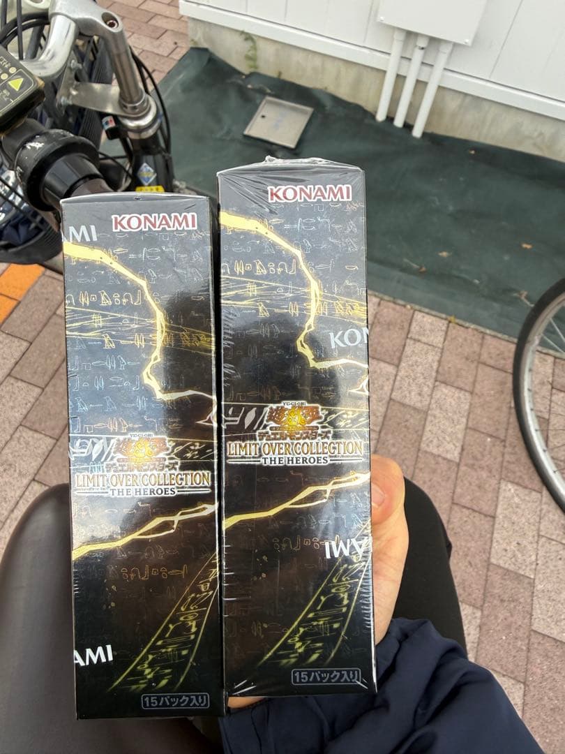 遊戯王 リミットオーバーコレクション 2ボックス