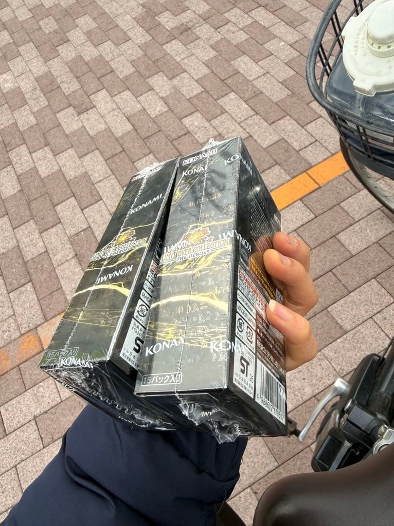 遊戯王 リミットオーバーコレクション 2ボックス