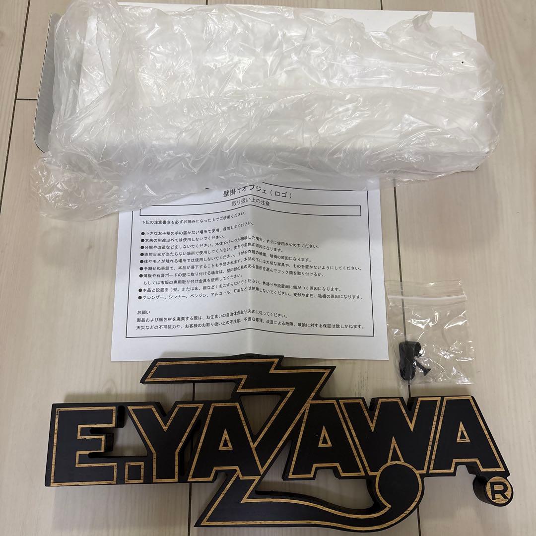 矢沢永吉壁掛けオブジェロゴ