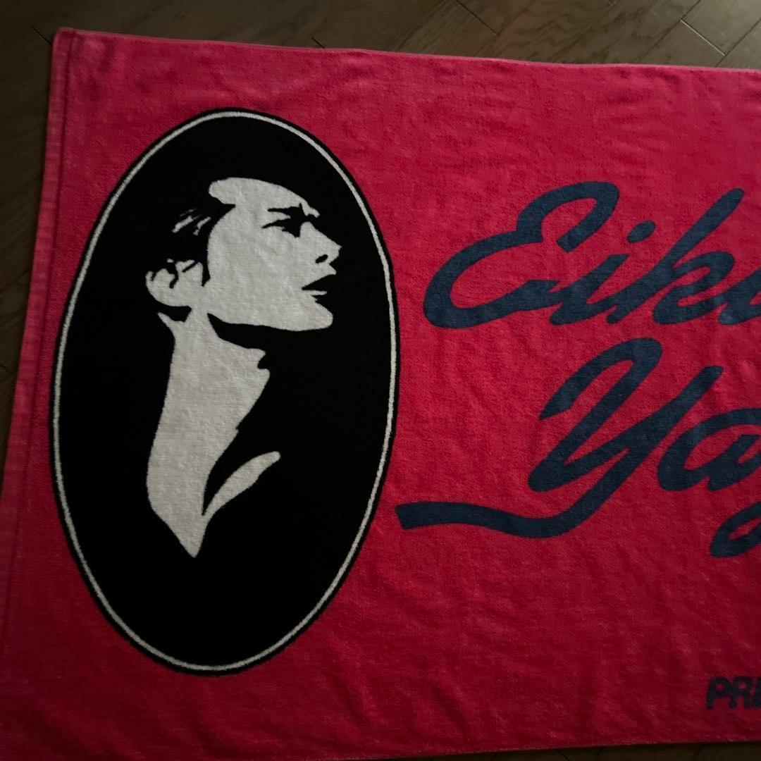 矢沢永吉スペシャルビーチタオル2枚セット出品☆