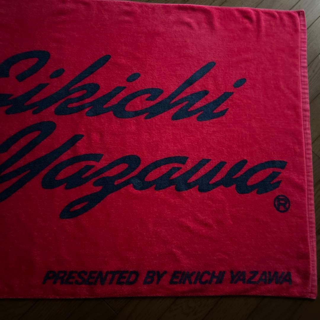 矢沢永吉スペシャルビーチタオル2枚セット出品☆