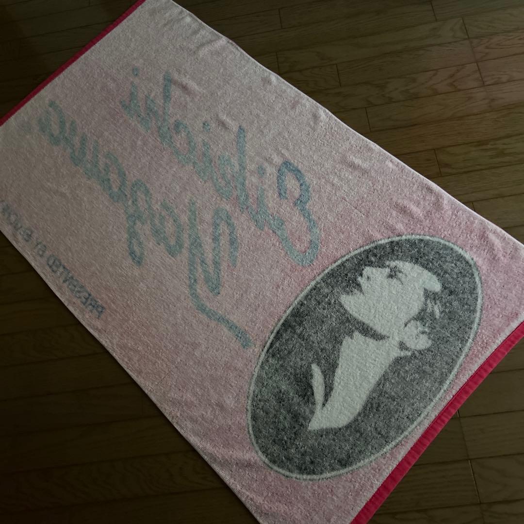 矢沢永吉スペシャルビーチタオル2枚セット出品☆