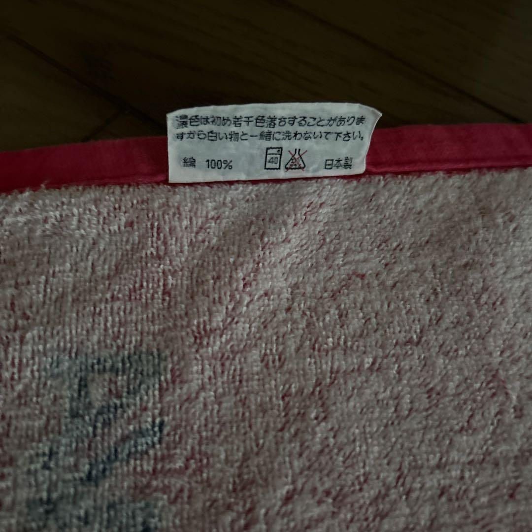 矢沢永吉スペシャルビーチタオル2枚セット出品☆