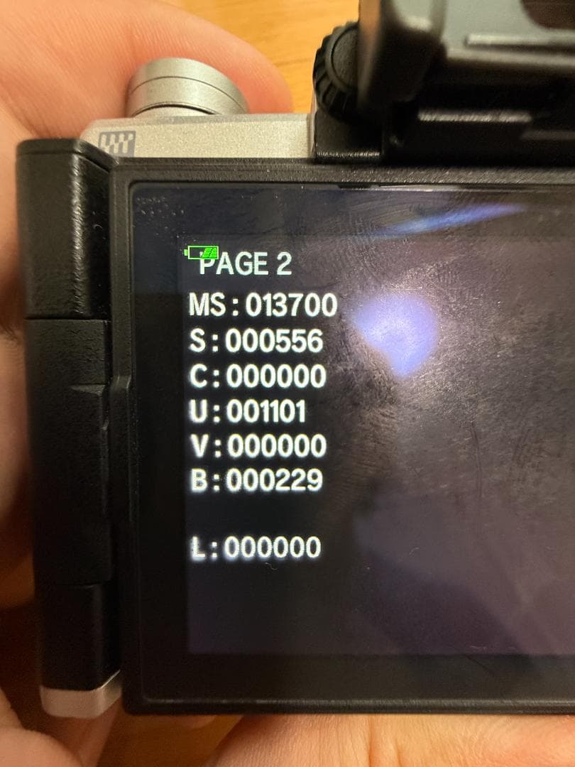 【美品】OLYMPUS OM-D E-M5 Mark III 本体