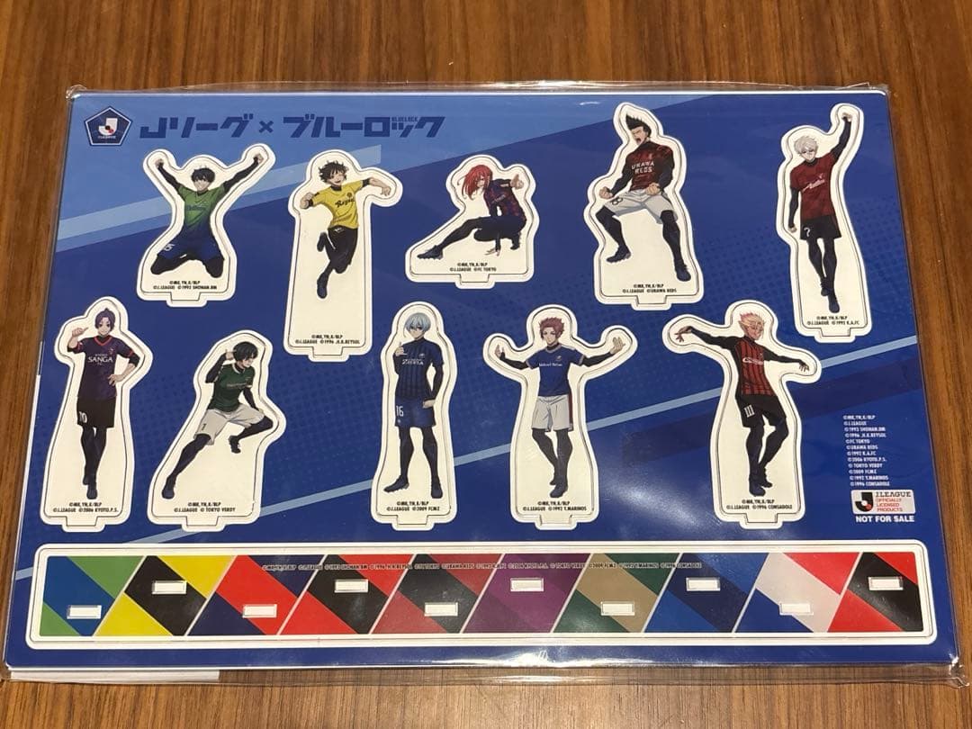 【非売品】Jリーグ×ブルーロック アクリルスタンド 20体セット