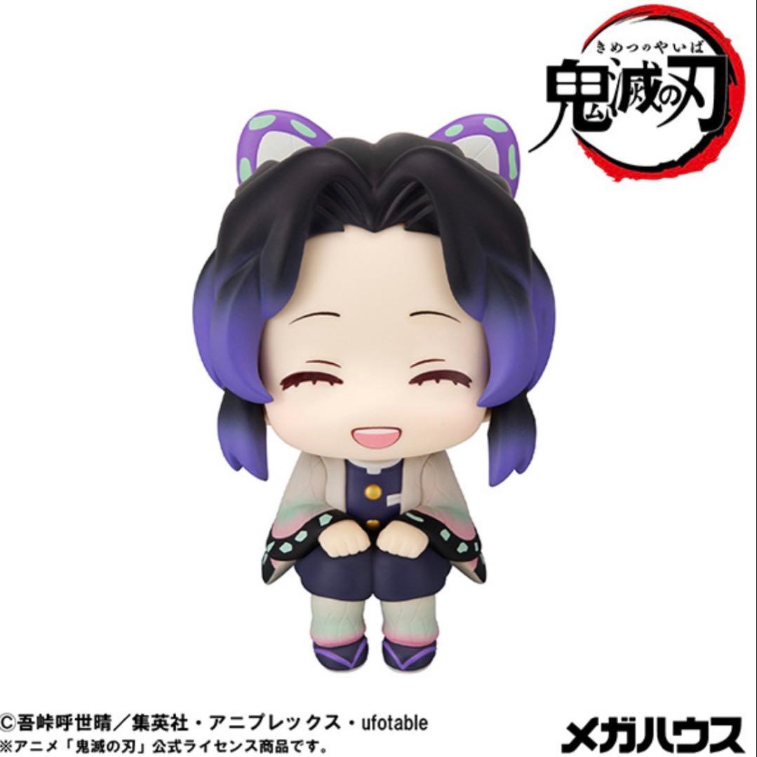 鬼滅の刃 るかっぷ 胡蝶しのぶ にっこりver.