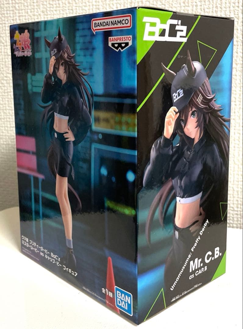 ウマ娘 BoC'z フィギュア 全5種セット