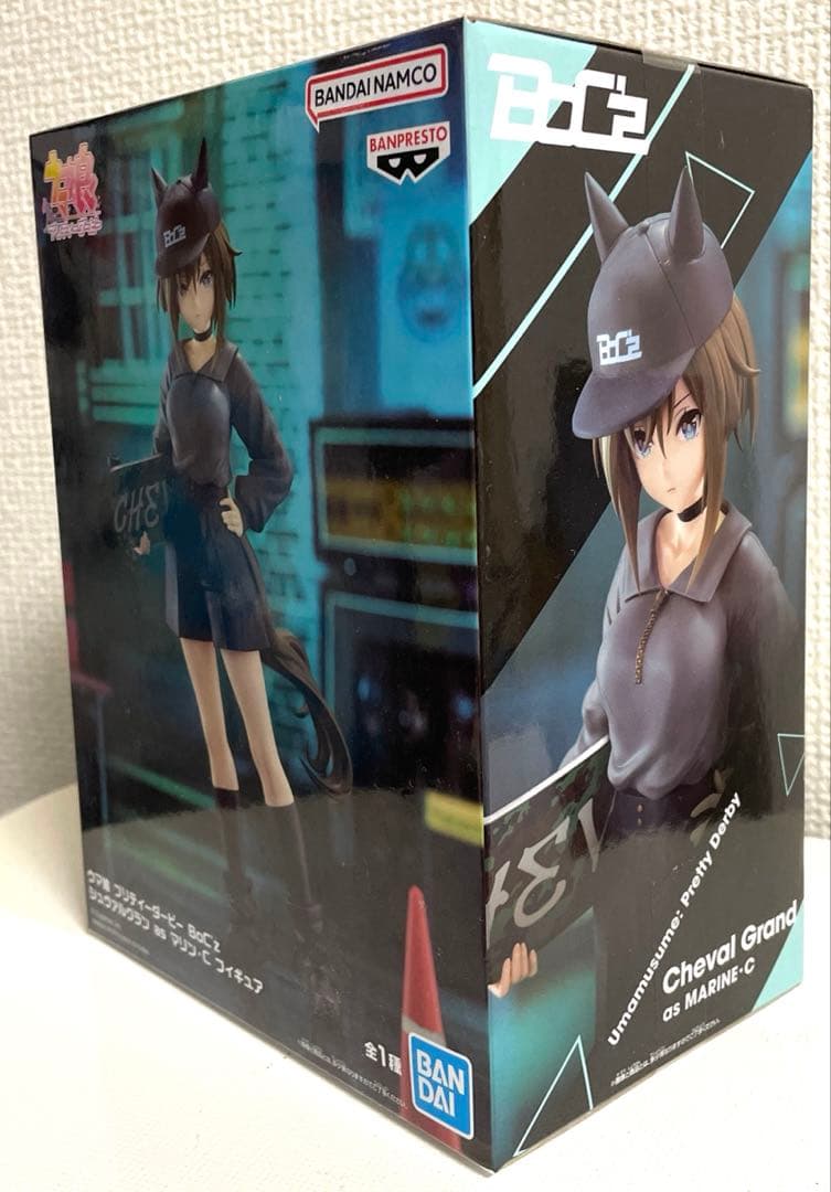 ウマ娘 BoC'z フィギュア 全5種セット