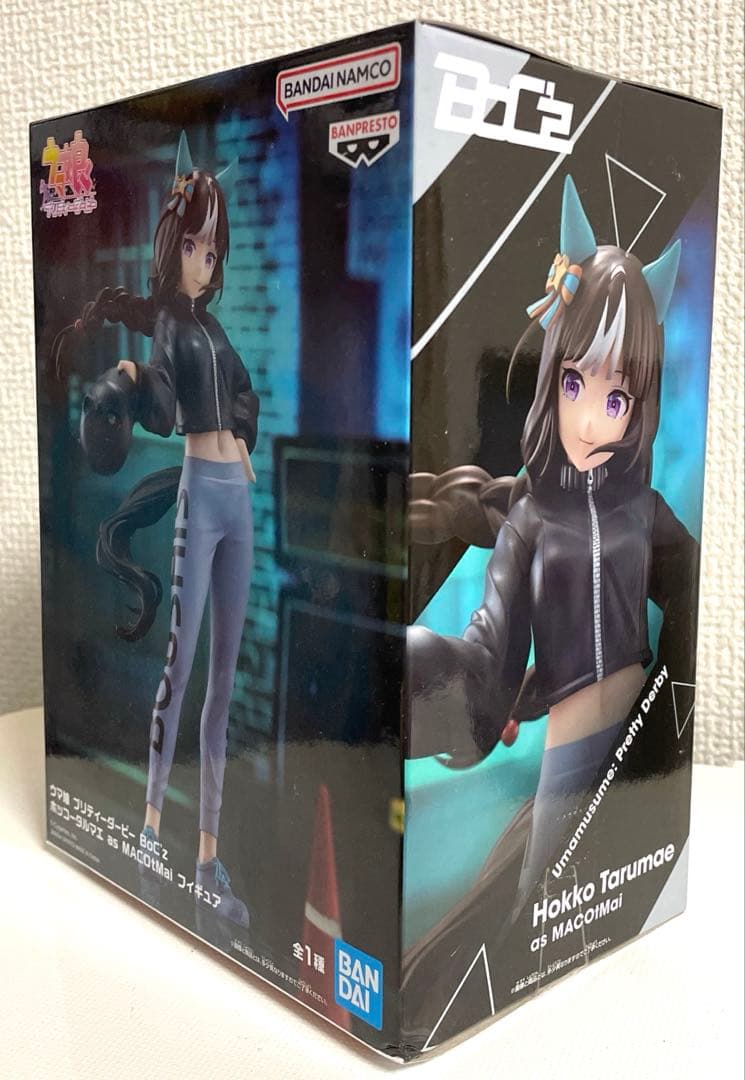 ウマ娘 BoC'z フィギュア 全5種セット