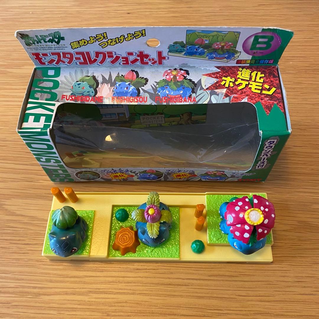 ポケモン　レトロ品まとめ売り