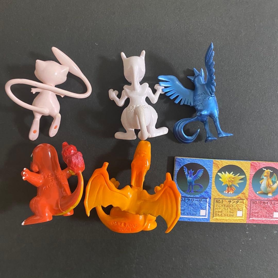 ポケモン　レトロ品まとめ売り