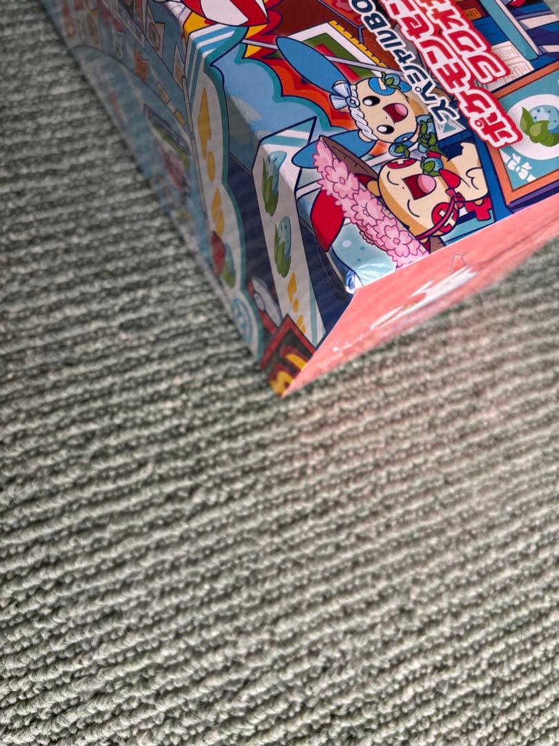 ポケモンカードゲーム スペシャルボックス　フクオカ