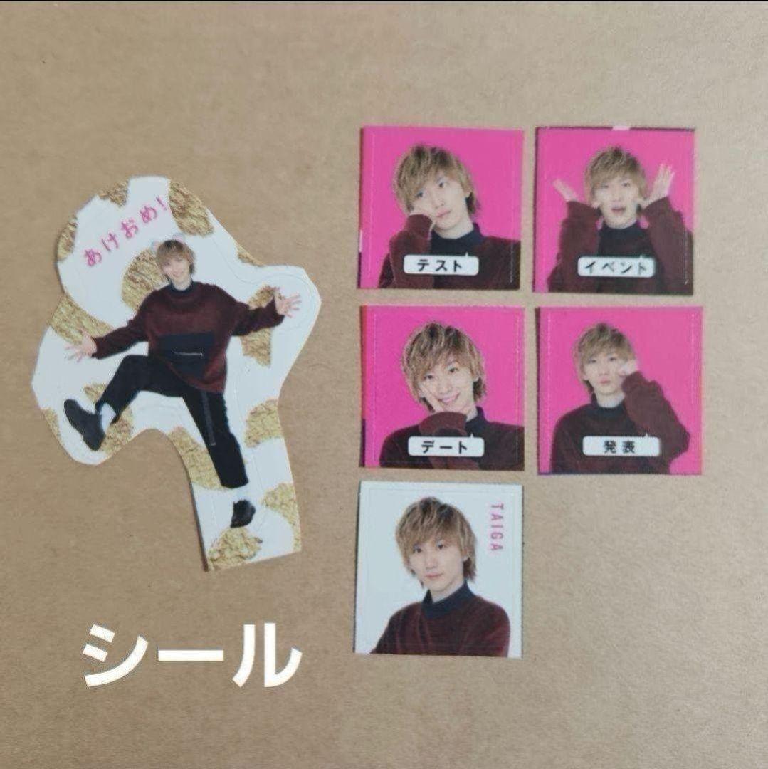 まとめ売り 京本大我 SixTONES 切り抜き シール Myojoインタビュー