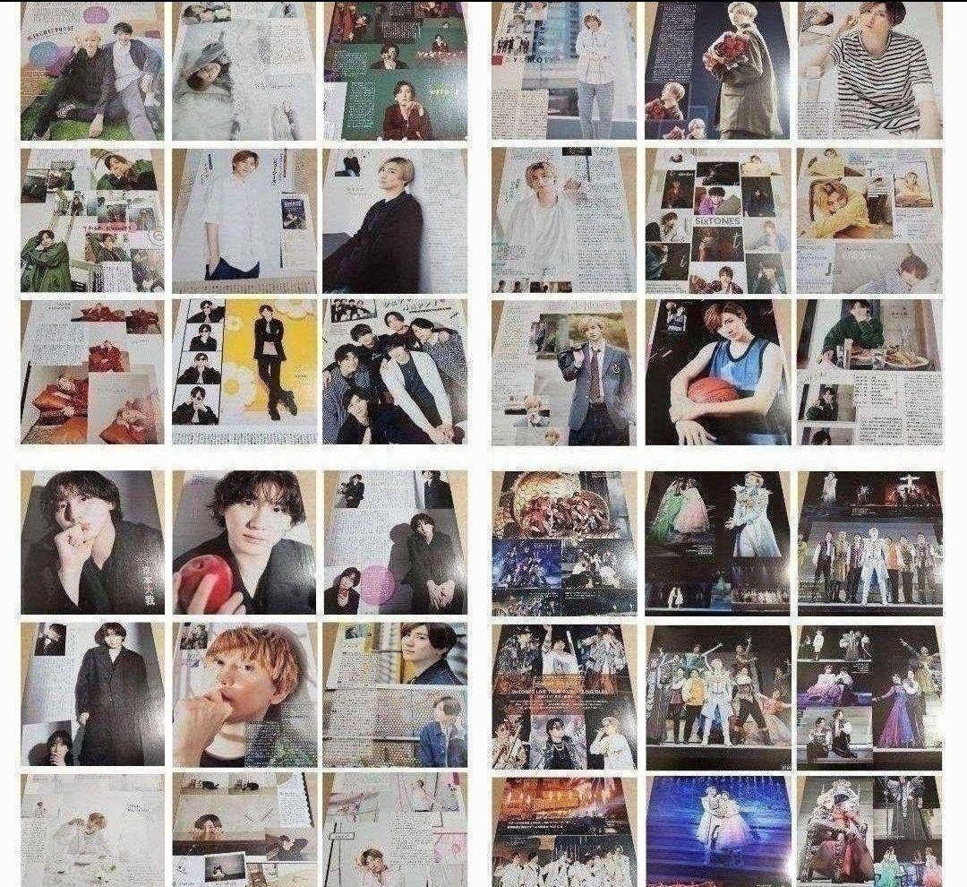 まとめ売り 京本大我 SixTONES 切り抜き シール Myojoインタビュー