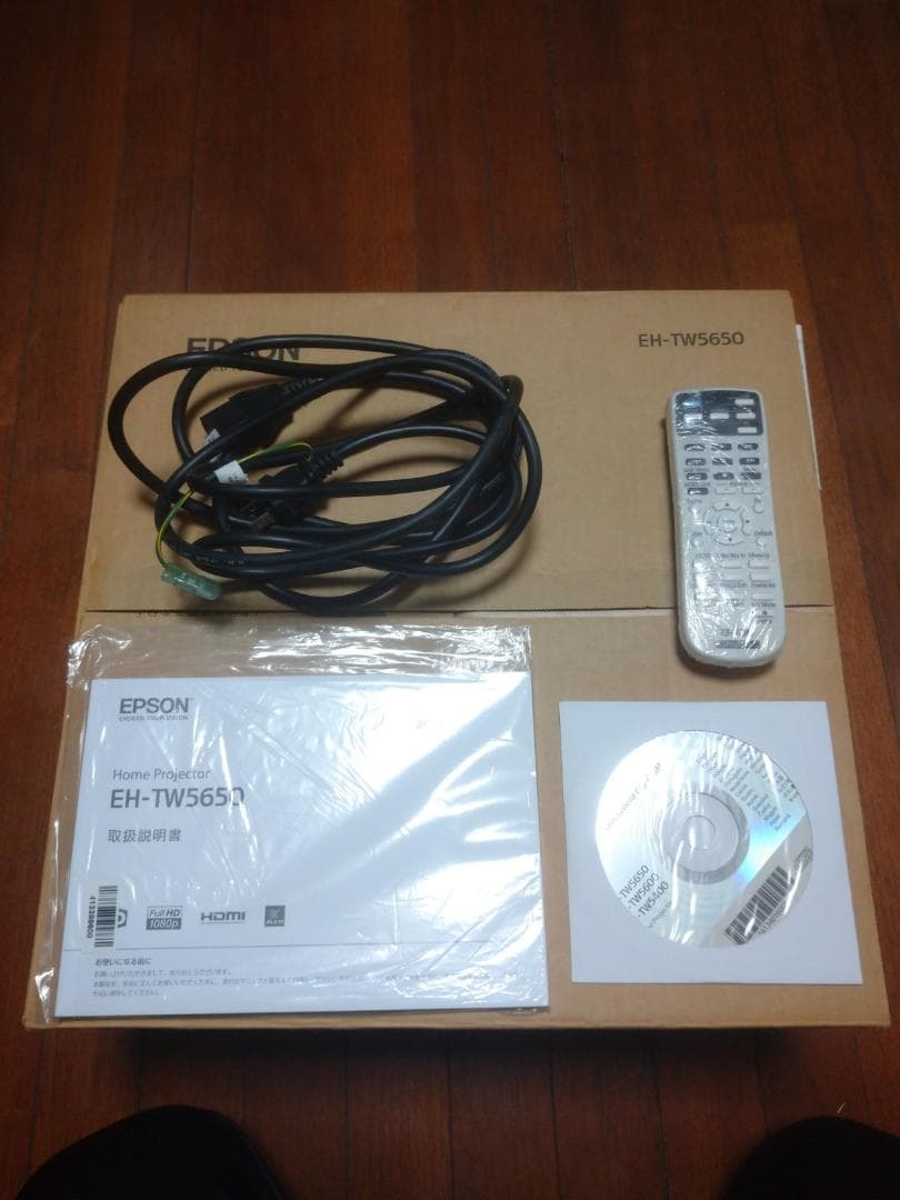 EPSON EH-TW5650 プロジェクター本体
