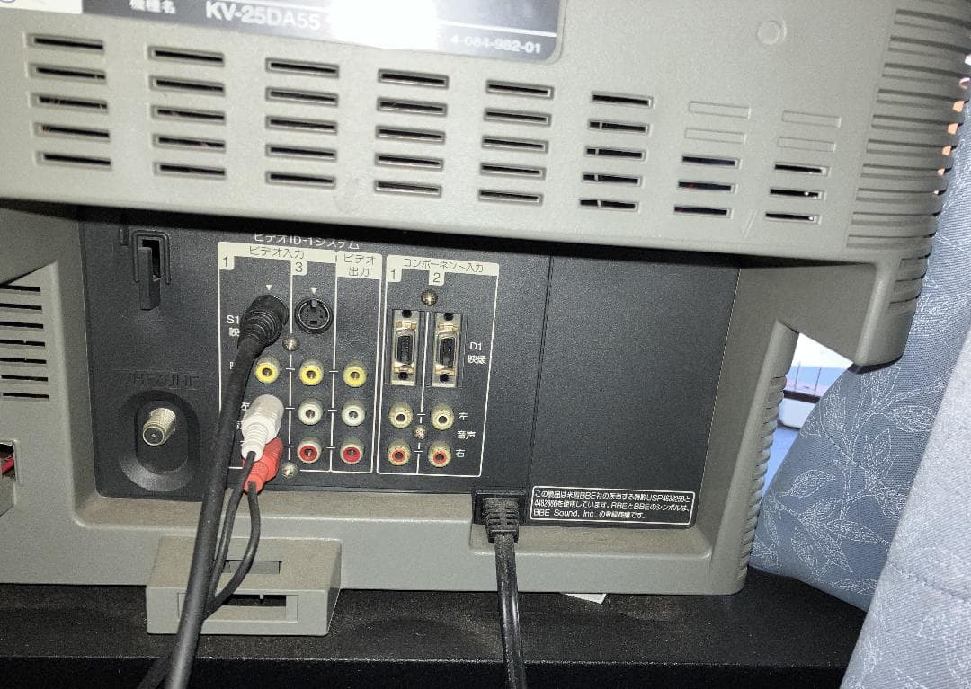 SONY トリニトロン カラーテレビ KV-25DA55