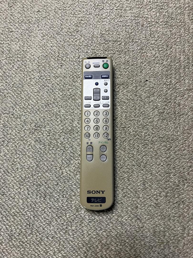 SONY トリニトロン カラーテレビ KV-25DA55