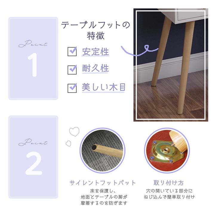 ドレッサー メイクボックス 化粧台 丸型鏡 かわいい 機能性抜群 ナチュラル