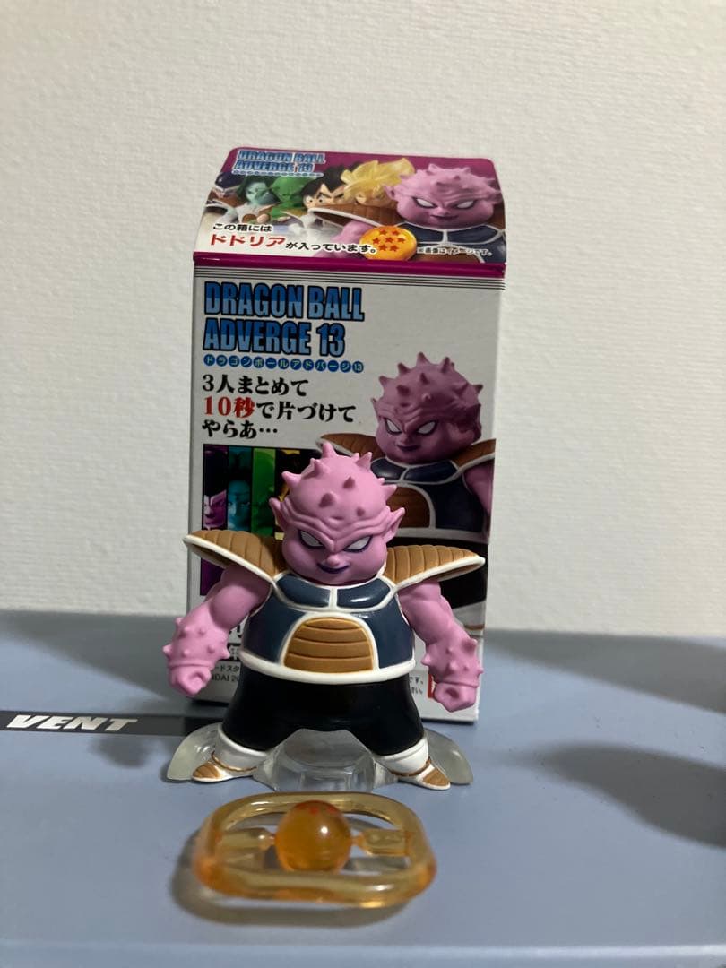 ドラゴンボール アドバージセット ザーボン ドドリア フリーザ　悟飯