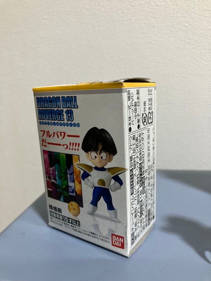 ドラゴンボール アドバージセット ザーボン ドドリア フリーザ　悟飯