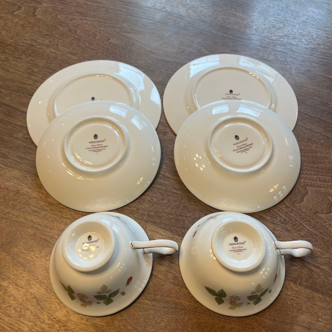  ウェッジウッド カップ&ソーサーと皿、ワイルドストロベリー