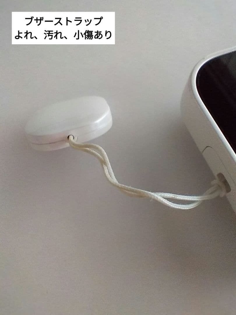 SoftBank　キッズフォン3