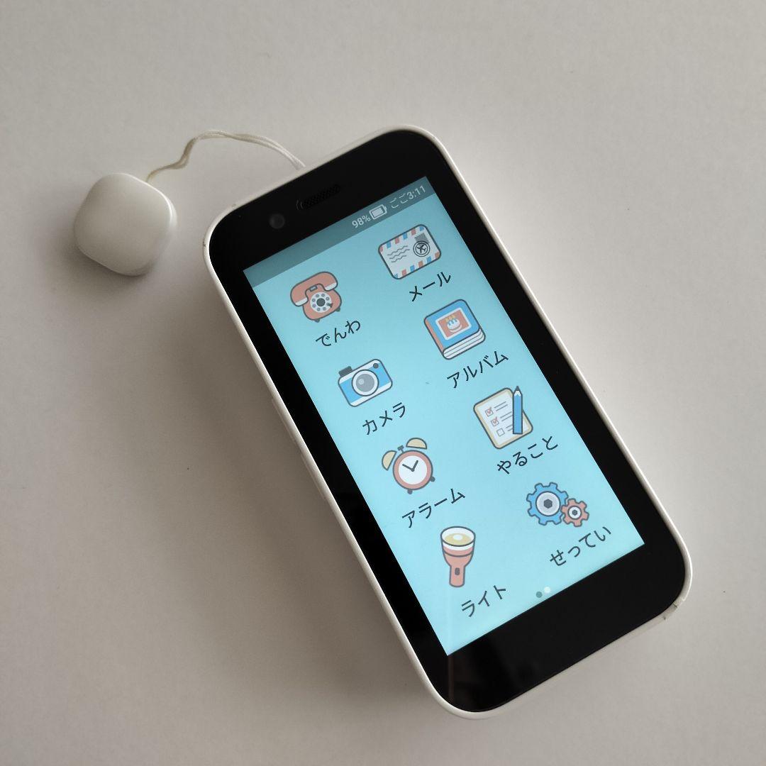 SoftBank　キッズフォン3