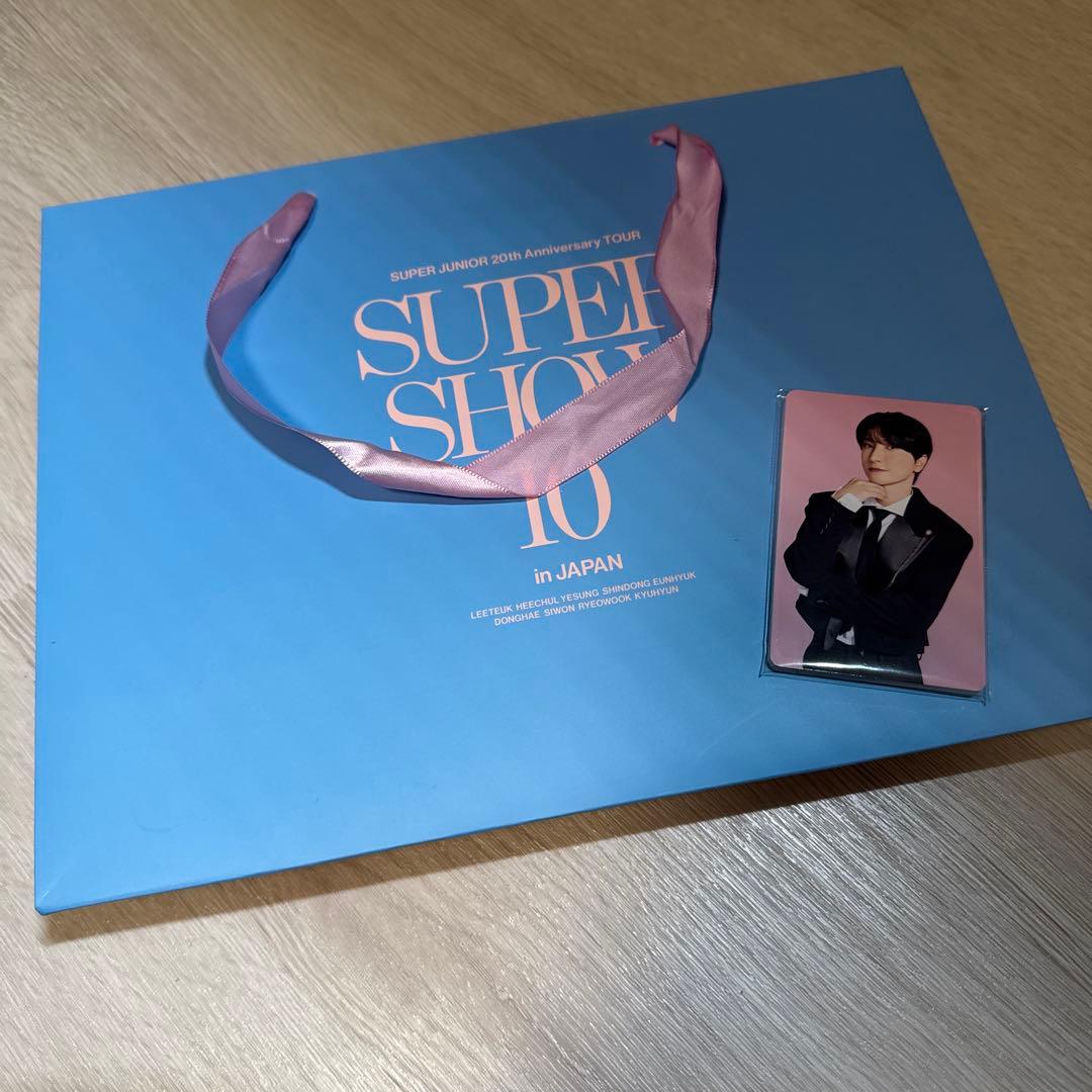 SUPER JUNIOR SUPER SHOW 10 グッズセット