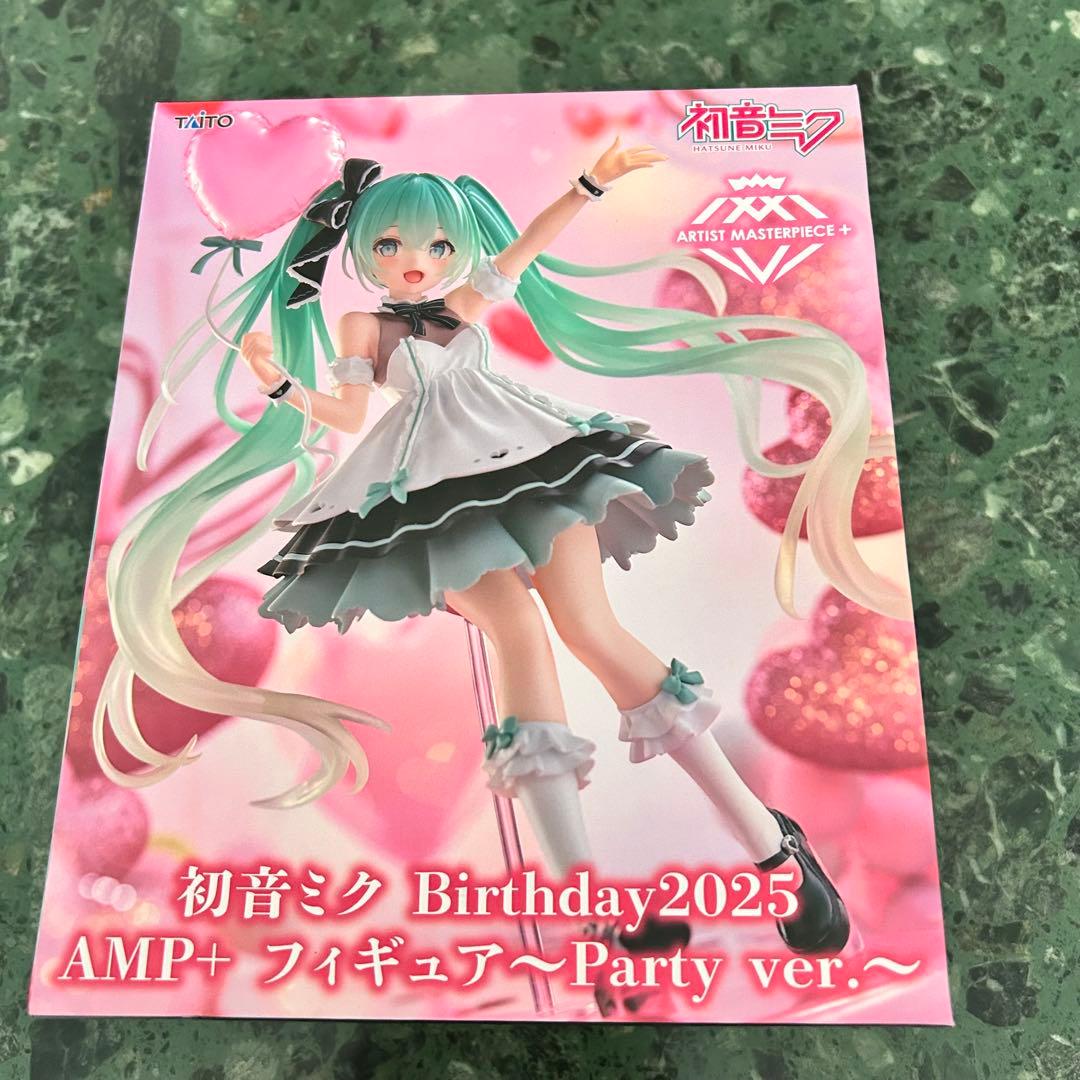 初音ミク フィギュア 3体セット まとめ売り　新品未使用