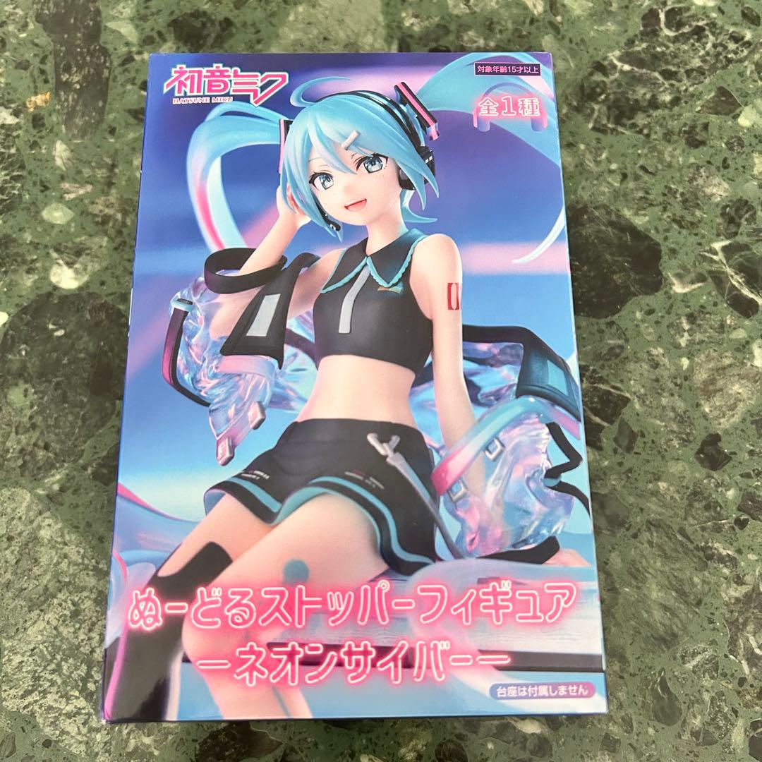 初音ミク フィギュア 3体セット まとめ売り　新品未使用