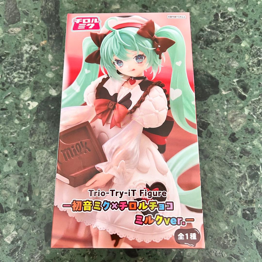 初音ミク フィギュア 3体セット まとめ売り　新品未使用