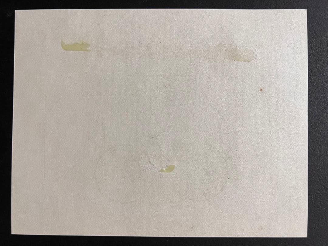 【美品】中国切手 紀50 関漢卿組合せ 小型シート