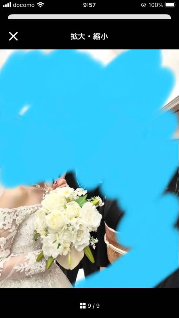 ウェディングブーケ　花束　ブートニア　花嫁　結婚式　前撮り