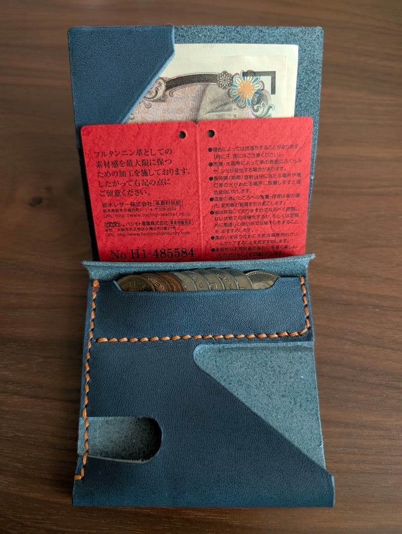 ​【本革ハンドメイド】お札を折らない2つ折り財布 コンパクトウォレット栃木レザー