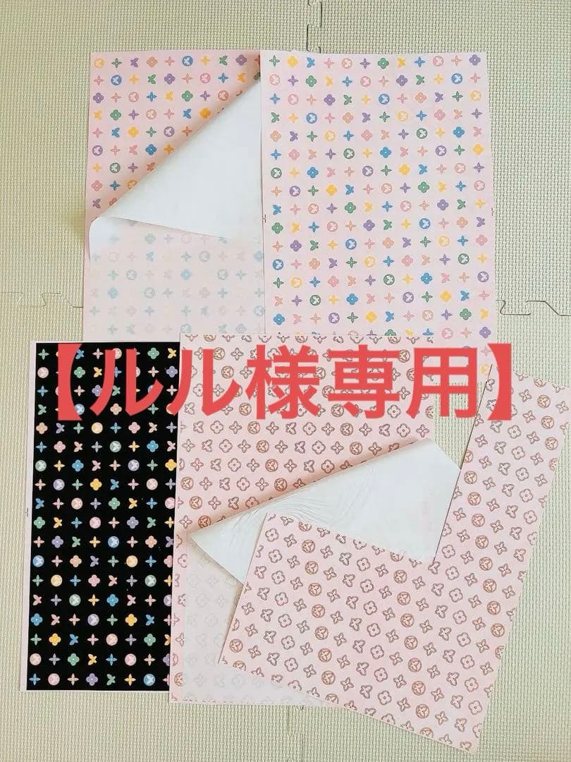 【ルル】ポーセラーツ 転写紙