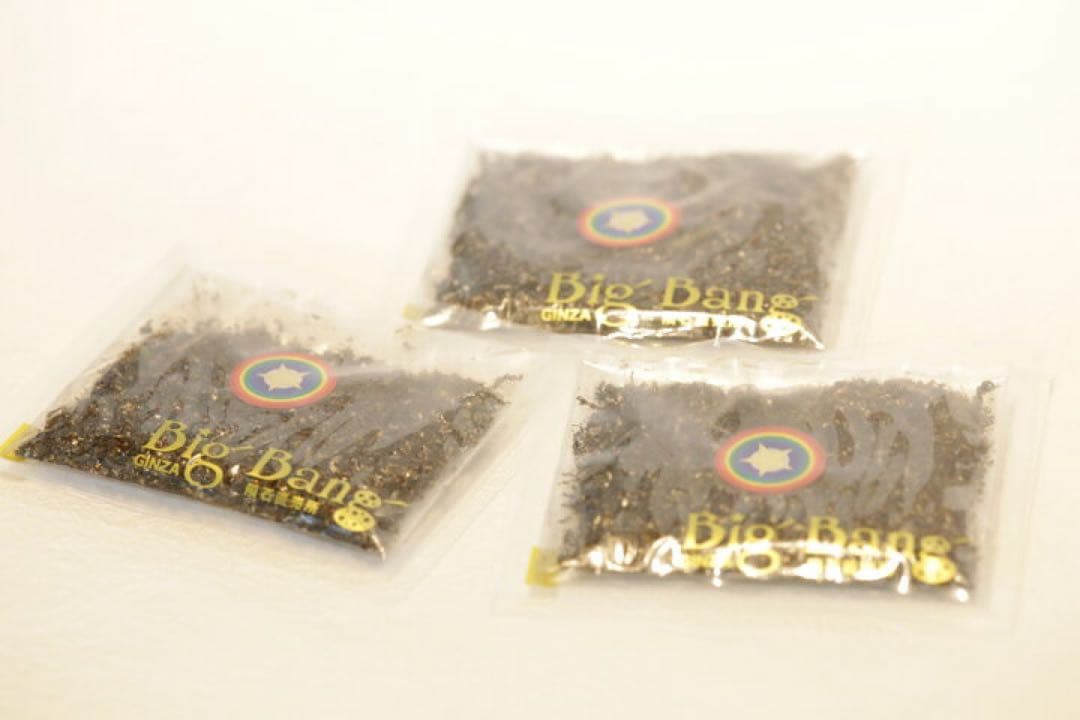 【銀座正規品】ギベオン隕石粉20g｜宇宙由来の象徴素材｜入手困難ロット