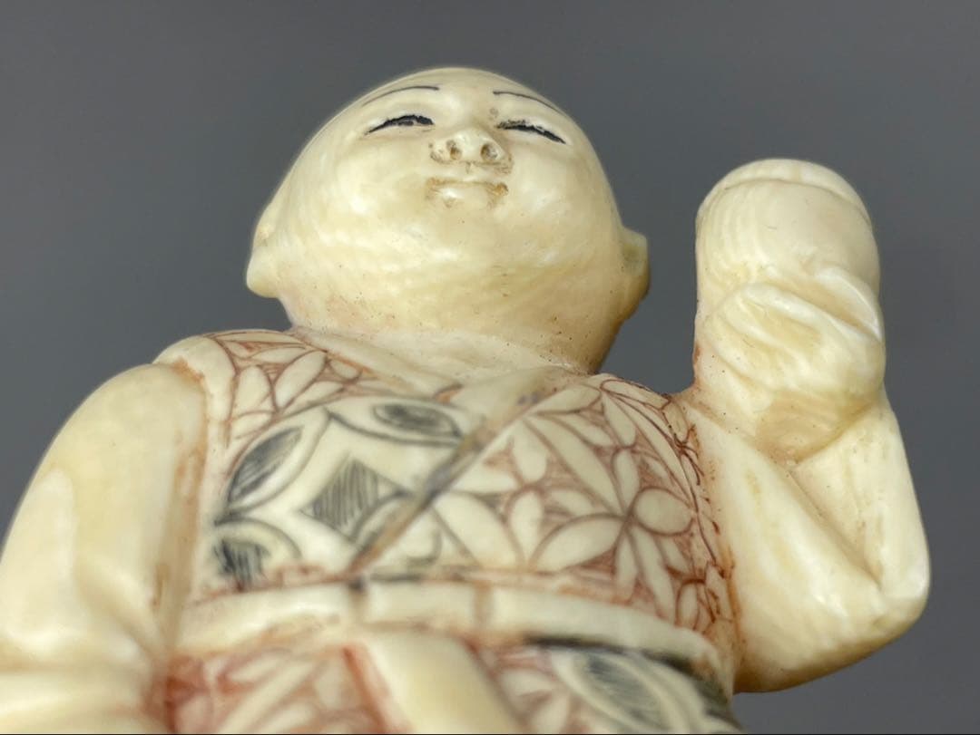 マンモス牙製 作家物 中国美術 唐子 男の子