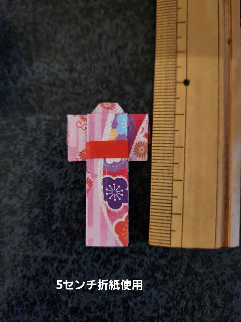 マロンさま専用☆和着物ミニ【1000個】