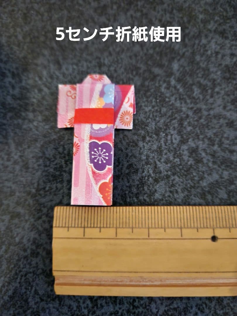 マロンさま専用☆和着物ミニ【1000個】