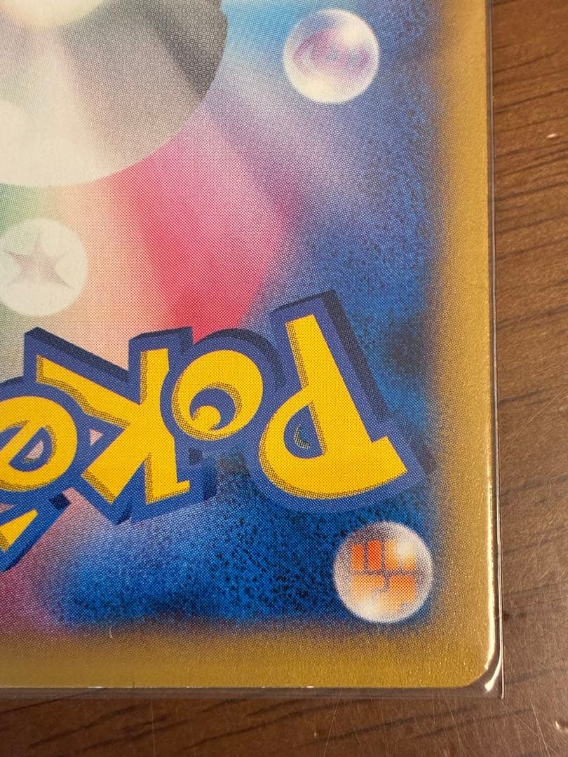 MリザードンEX XYA メガバトルデッキ60 グレンダイブ