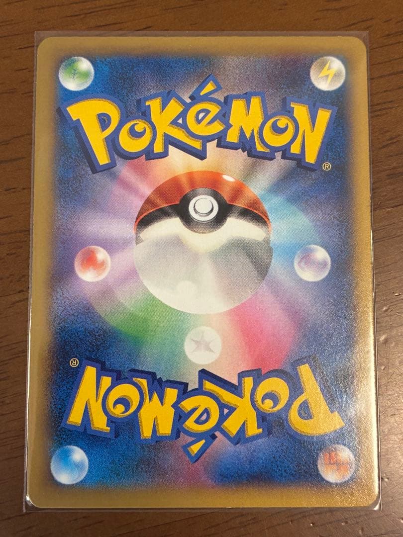 MリザードンEX XYA メガバトルデッキ60 グレンダイブ