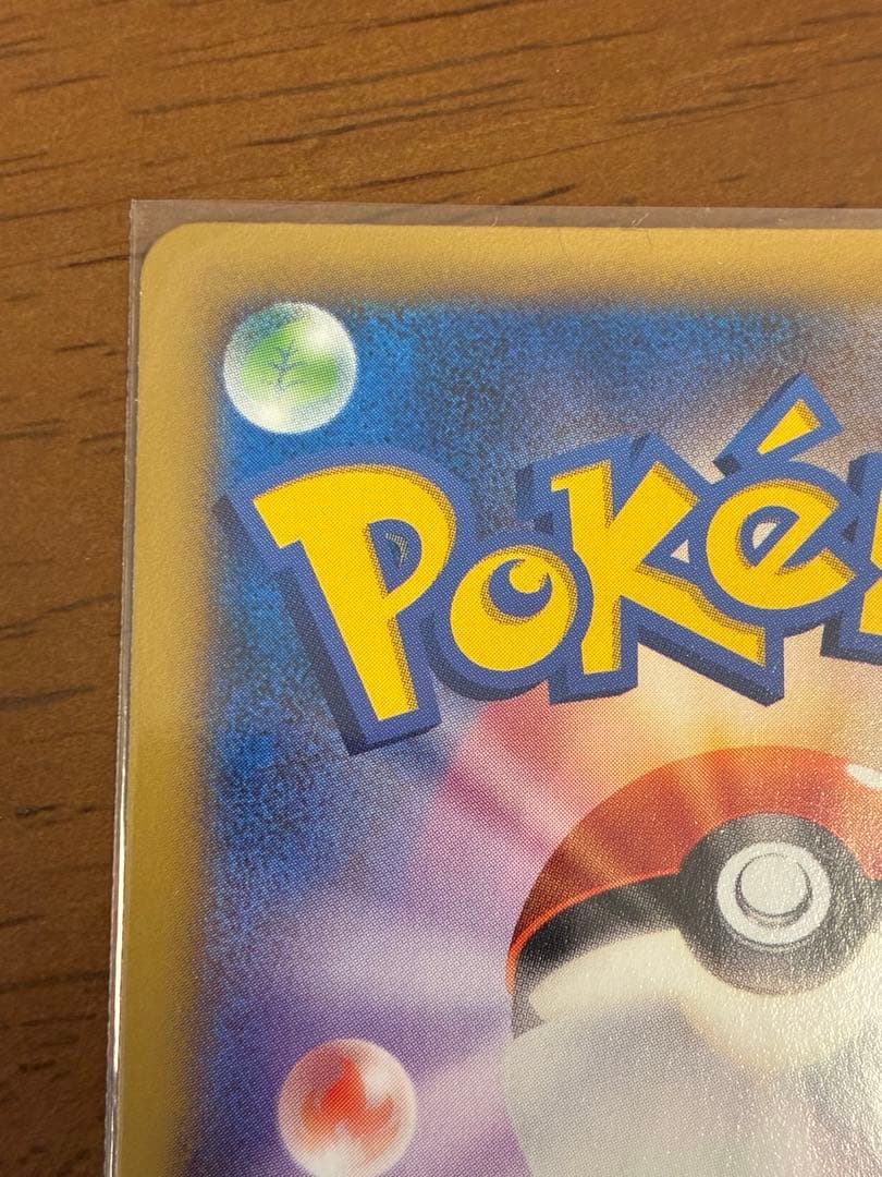 MリザードンEX XYA メガバトルデッキ60 グレンダイブ