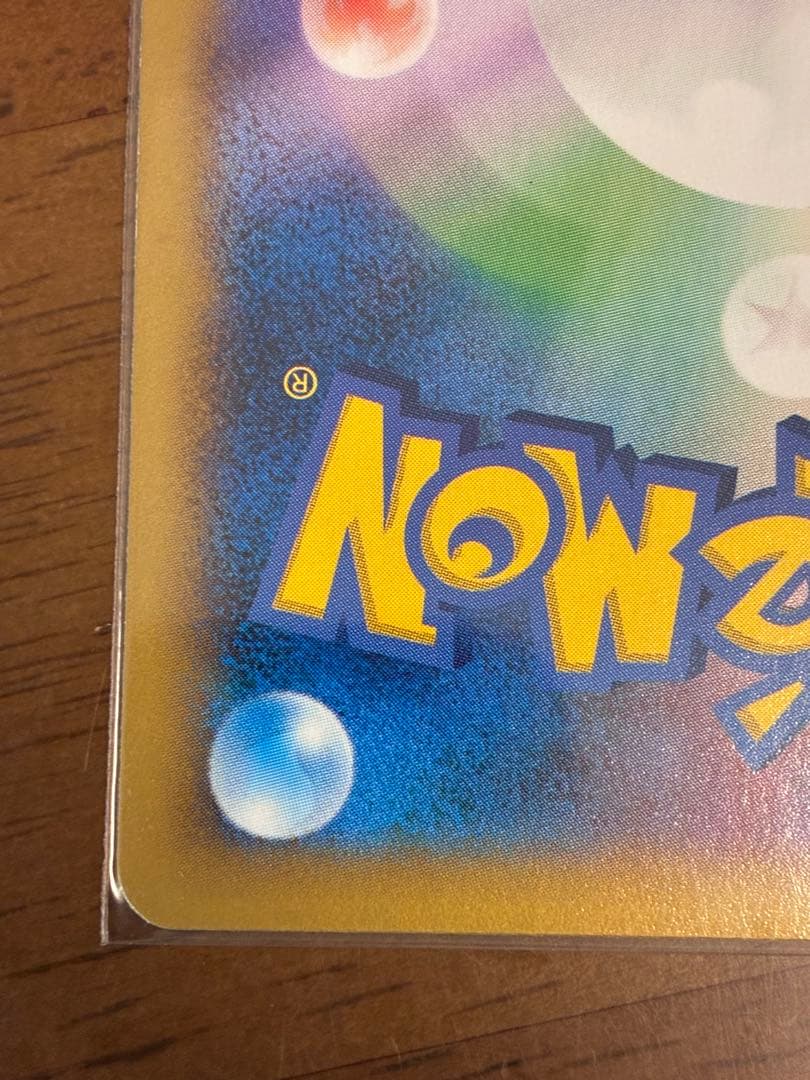 MリザードンEX XYA メガバトルデッキ60 グレンダイブ