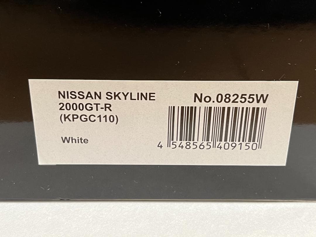京商 1/18 日産 スカイライン2000GT-R KPGC110 白 車体美品