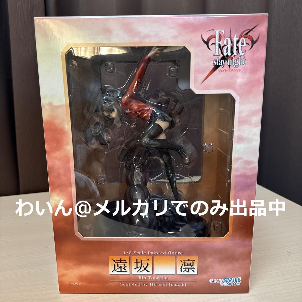 Fate/stay night 遠坂凛 1/8 完成品フィギュア