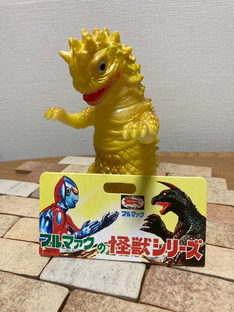 ブルマァク復刻ベムラー② 蓄光ゴールド