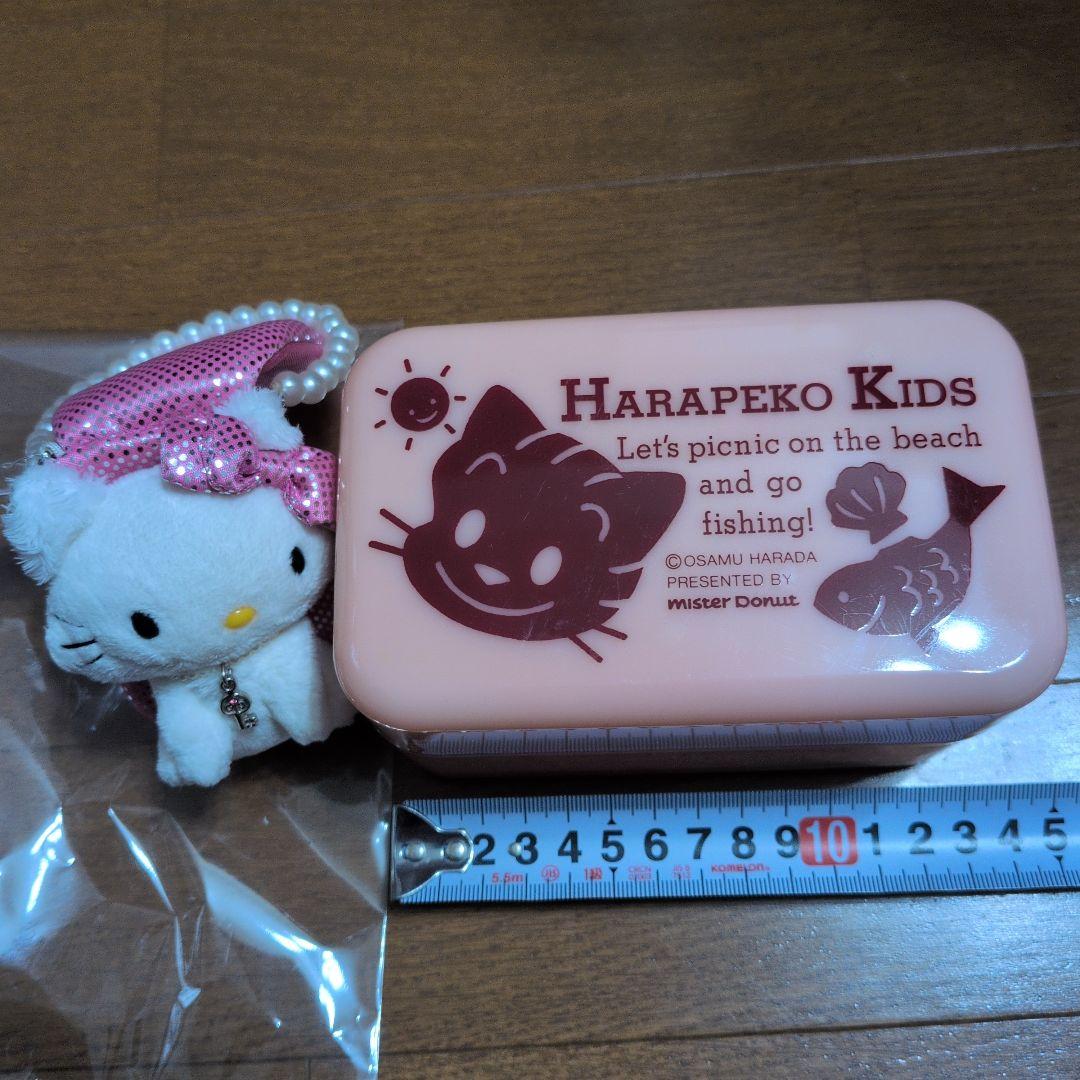 チャーミーキティ 希少品 携帯ケース ミスド非売品2段お弁当 ねこお重