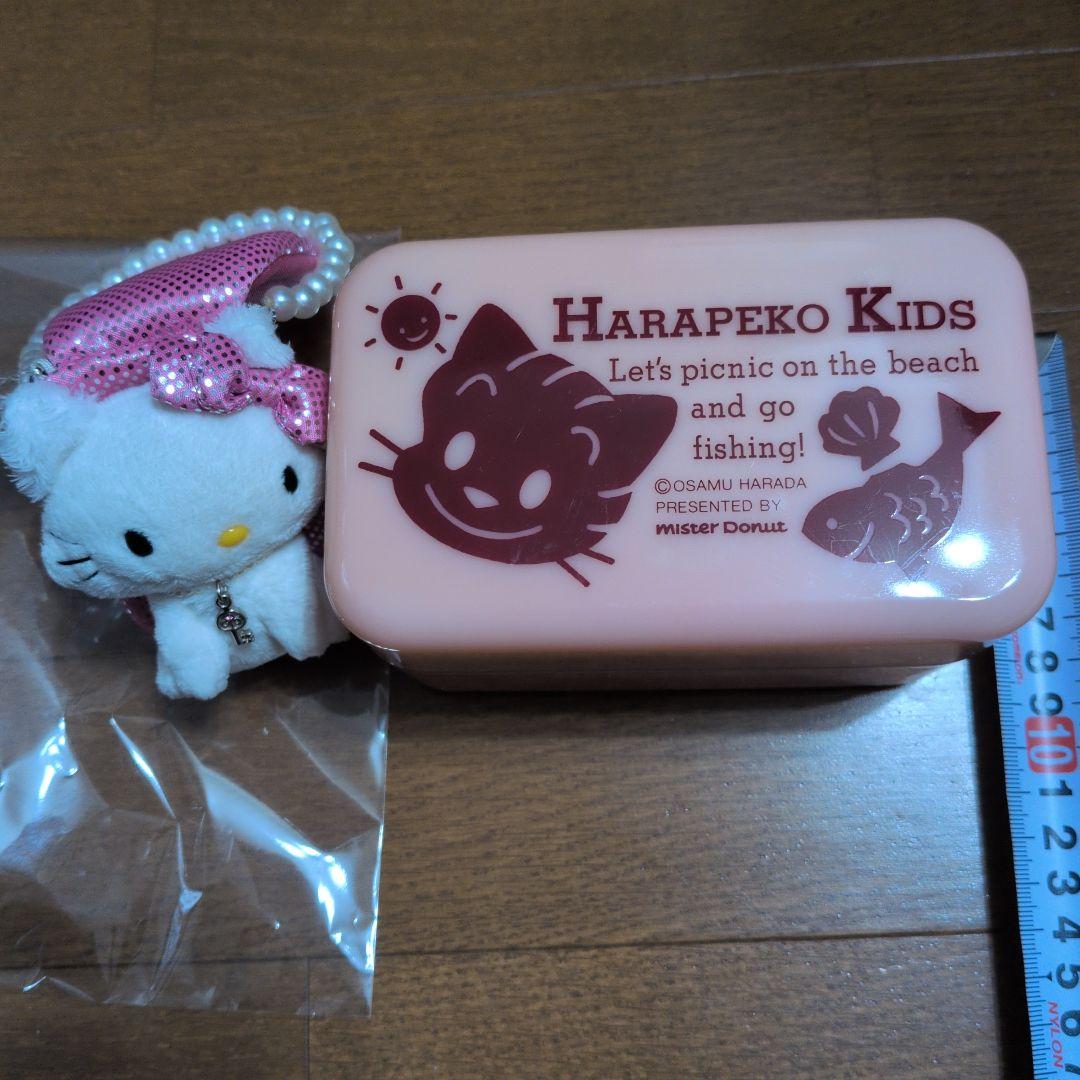 チャーミーキティ 希少品 携帯ケース ミスド非売品2段お弁当 ねこお重