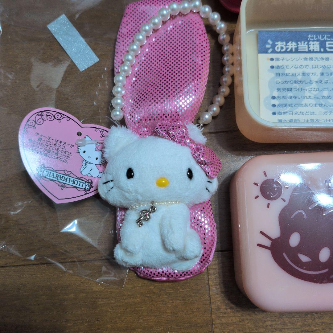 チャーミーキティ 希少品 携帯ケース ミスド非売品2段お弁当 ねこお重
