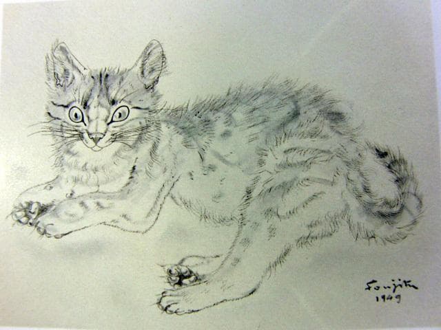 藤田嗣治/レオナール フジタ【 猫 】希少な画集より、現代絵画